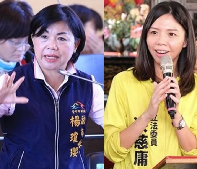 台中第三選區現任立委洪慈庸，對上國民黨立委候選人楊瓊瓔。 圖：新頭殼合成