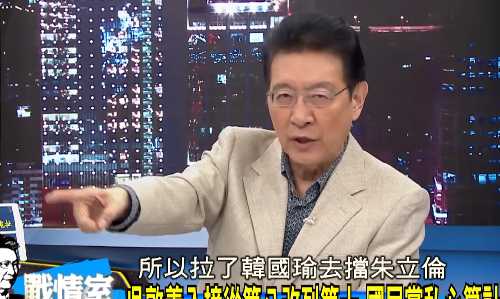 吳敦義自排安全名單 趙少康怒批 : 你怎麼好意思呢？