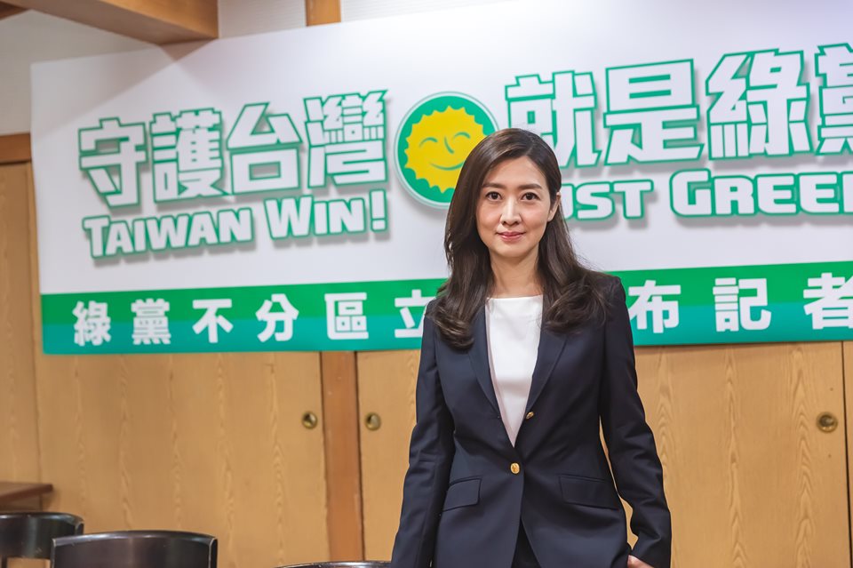 綠黨不分區立委候選人鄧惠文。 圖：擷自鄧惠文臉書