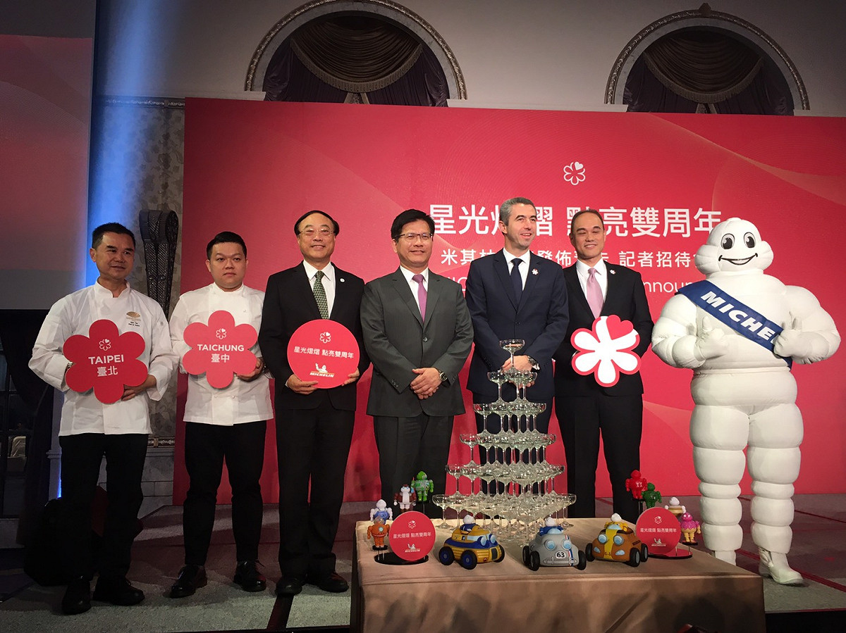 2020米其林指南除了台北外，台中也納入評鑑中。 圖：交通部／提供