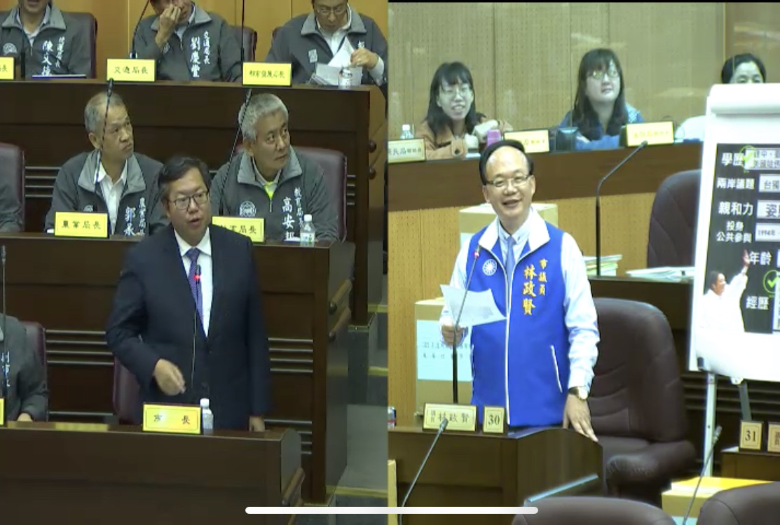 桃園市議員林政賢要鄭文燦自評和賴清德之間的比較優、劣勢。 圖：林昀真/翻攝