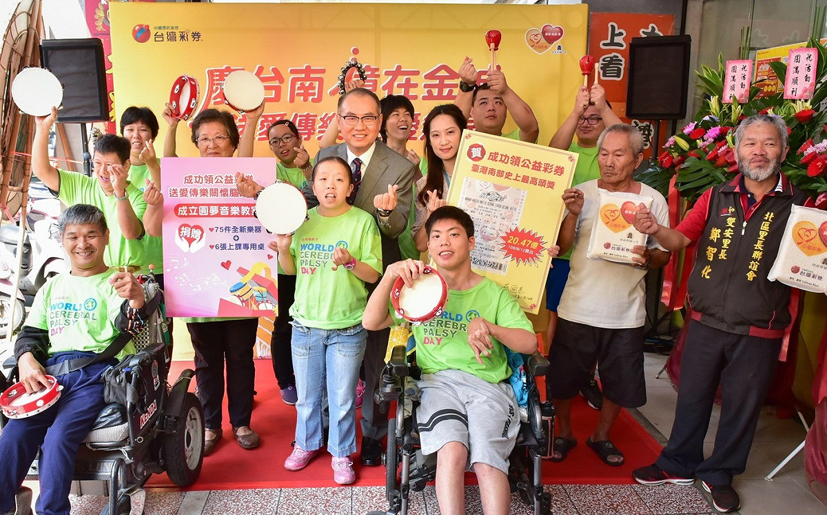 財神最愛！這4縣市都開過逾16億威力彩頭獎 南市雙冠王