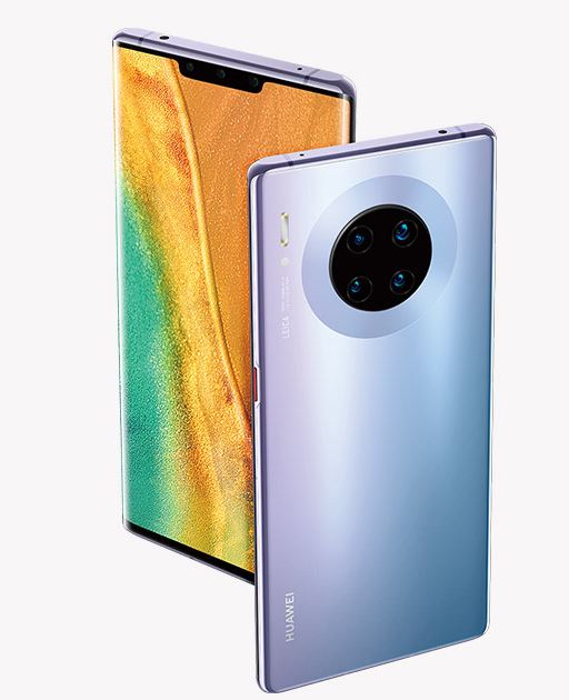 華為今天在台發表下半年旗艦機種Mate30 Pro，號稱強大功能更勝iPhone 11。 圖：截取自華為官網