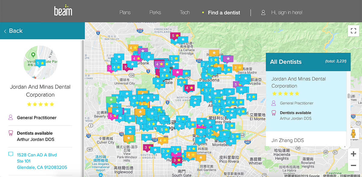 Beam Dental 企圖串連人們可能接觸到牙醫資源的一切，將自己的服務與線下的牙醫診所串連。 圖：取自Beam Dental官網