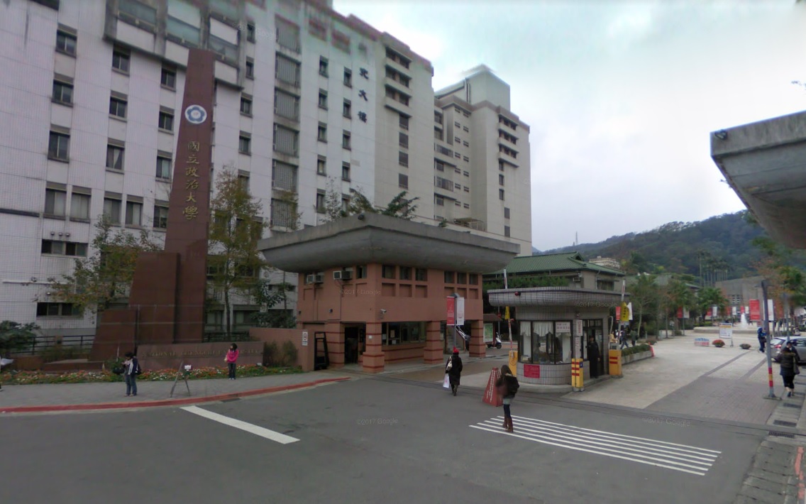 國立政治大學。 圖：翻攝GOOGLE MAP