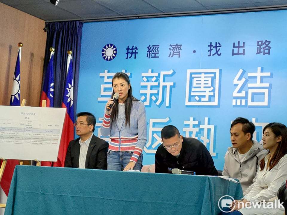 韓國瑜競選辦公室召開記者會，質疑國家機器介入大選。 圖：黃建豪/攝