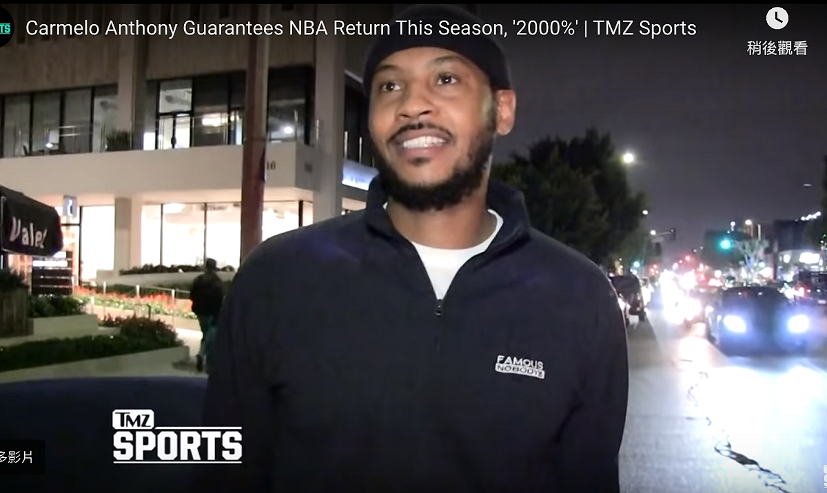 「甜瓜」Carmelo Anthony 圖／翻攝自YOUTUBE