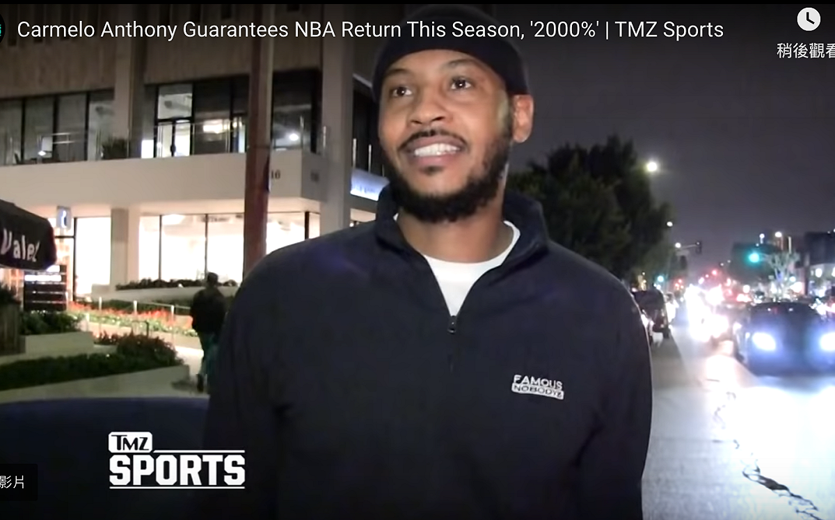 NBA／才說完想回尼克就變心 甜瓜：本季我一定會回歸(影)