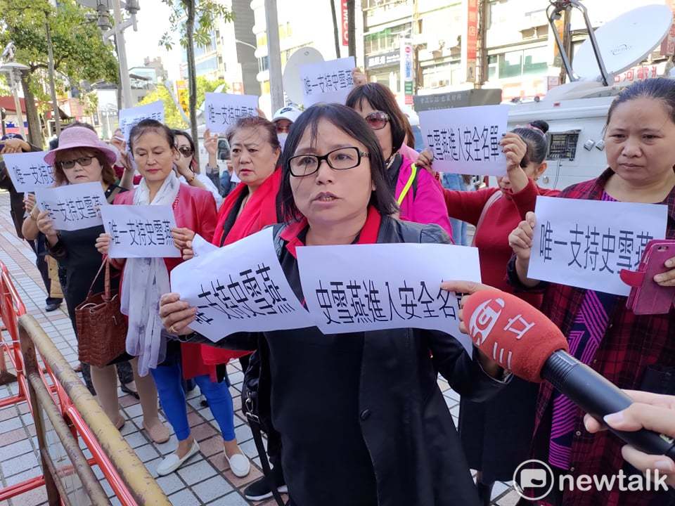 中國籍配偶北上抗議國民黨不分區名單。 圖：黃建豪/攝