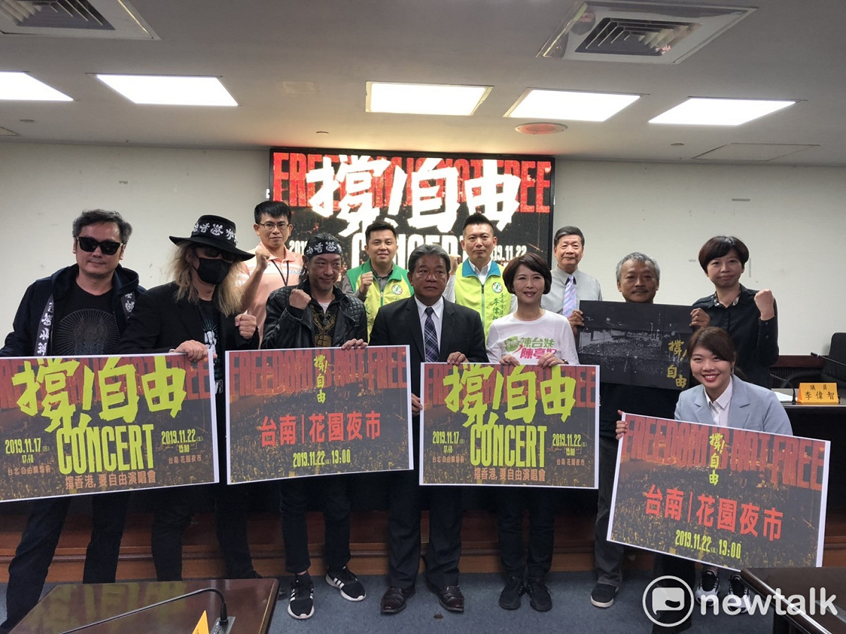 為支持香港反送中運動，台南市議會訂於11月22日（五）晚間7時起在花園夜市舉辦「撐香港，要自由」演唱會。 圖 : 黃博郎/攝