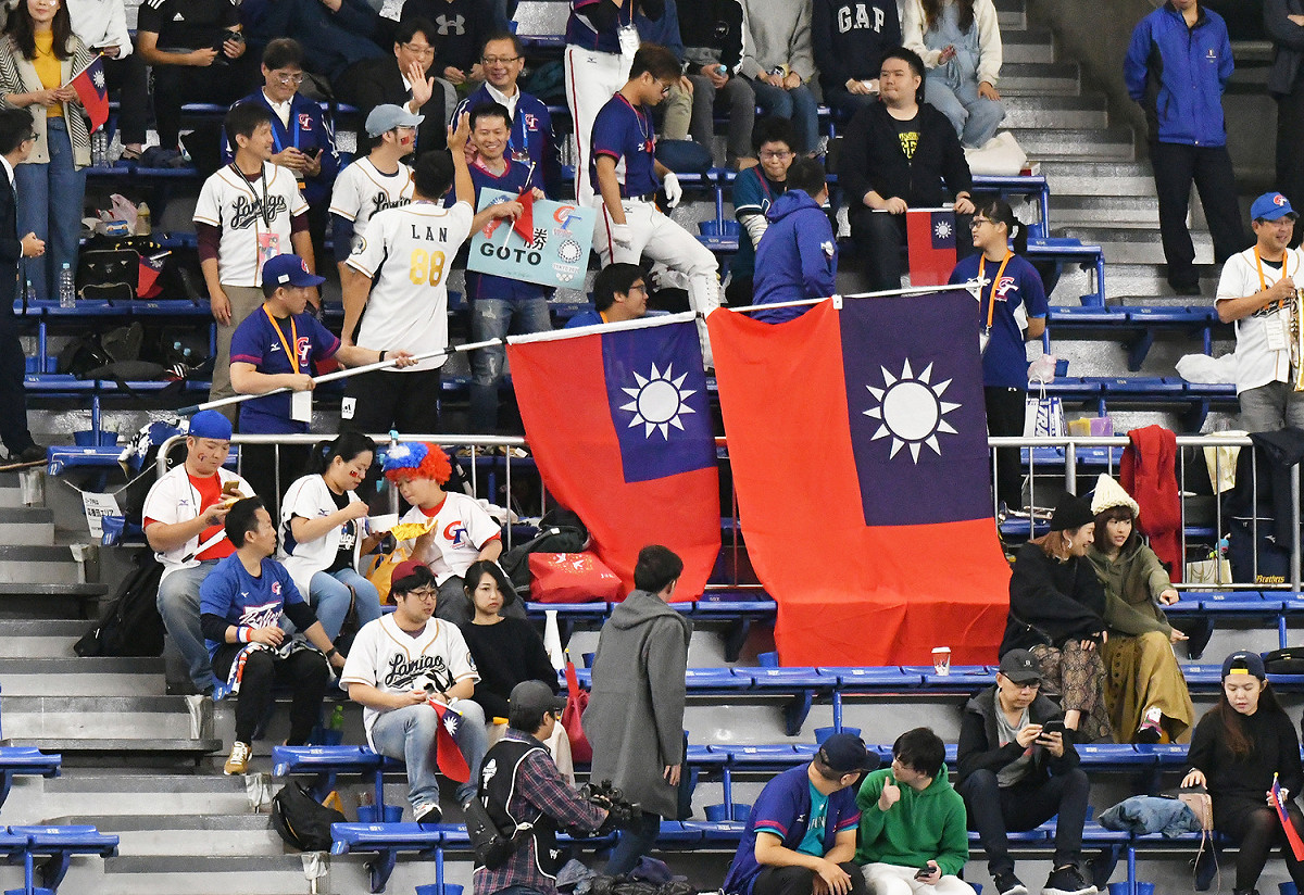 12強／國旗揚威東京巨蛋 台灣球迷：「好感動！」