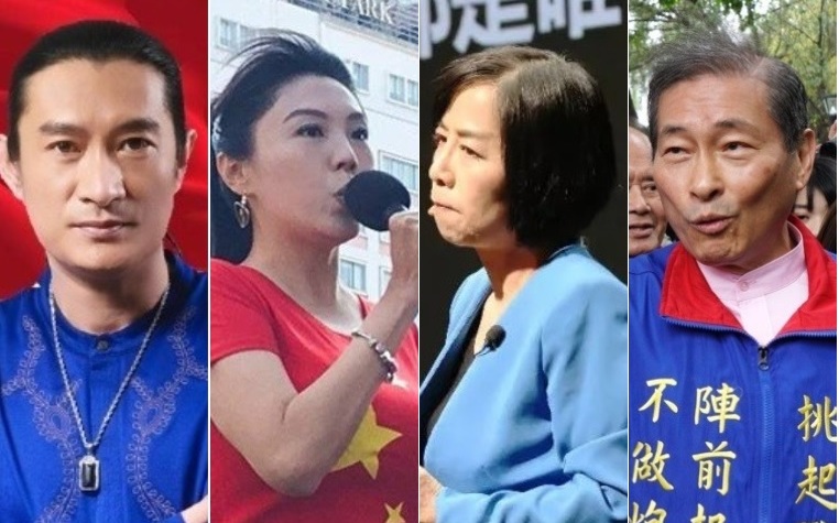 國民黨不分區爭議不斷 網友KUSO建議「全明星」夢幻名單超震撼