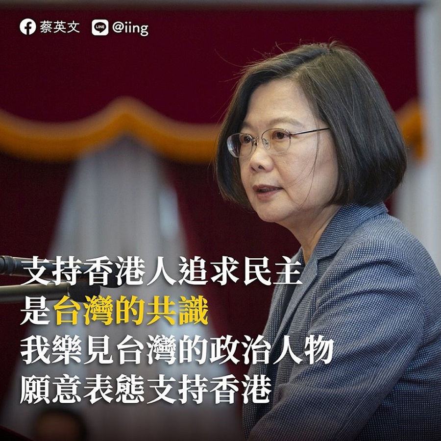 國民黨總統參選人韓國瑜表態支持香港民主普選，蔡英文總統盼勿只是一時的選舉語言。 圖：翻攝蔡英文臉書