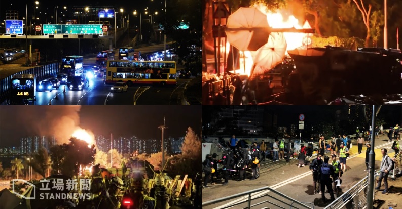 香港政務司長張建宗今晚表明拒談條件後，引發占領中文大學的反送中示威者不滿，再度全面封堵吐露港公路，重置路障、焚燒二號橋後方一輛廢棄車。 圖：翻攝立場新聞