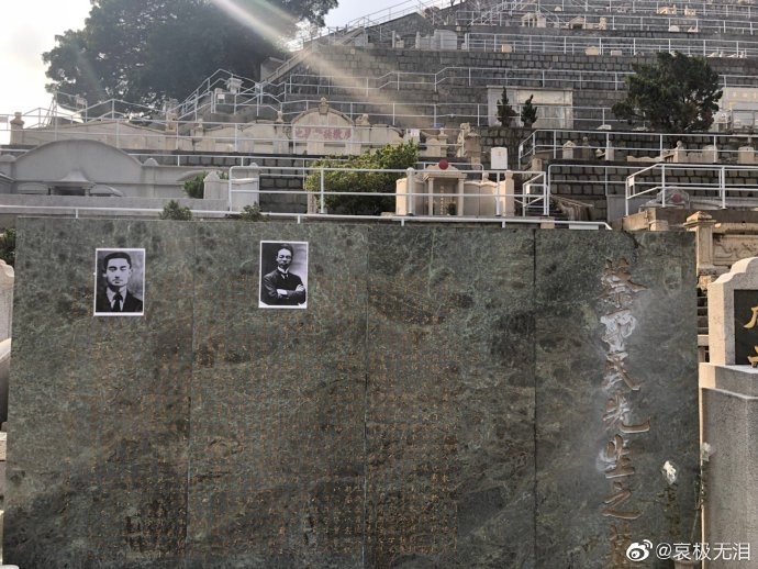 已故北大校長蔡元培墓遭破壞。 圖：翻攝自微博