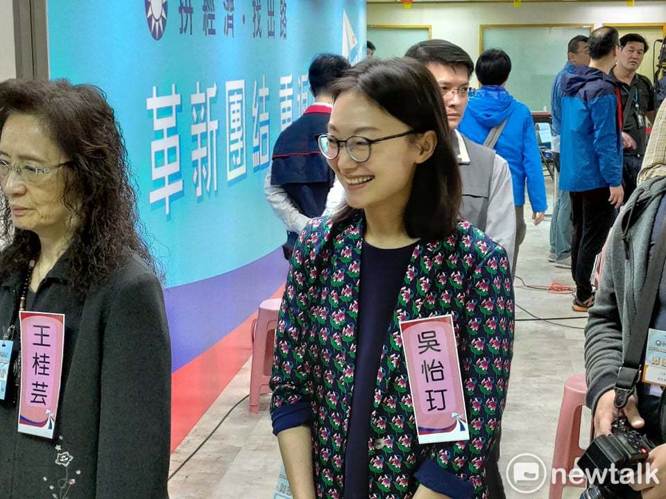 立委吳怡玎(資料照) 圖：黃建豪/攝
