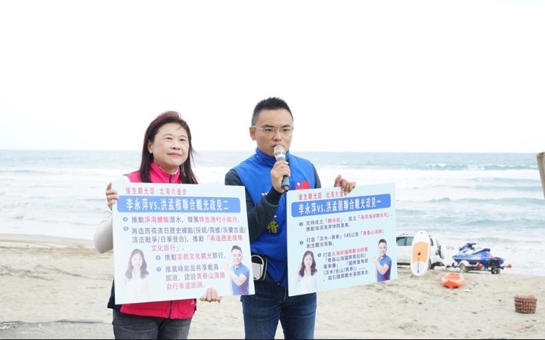 立委選情初探》新北第12選區黃國昌棄選連任 五路人馬混戰