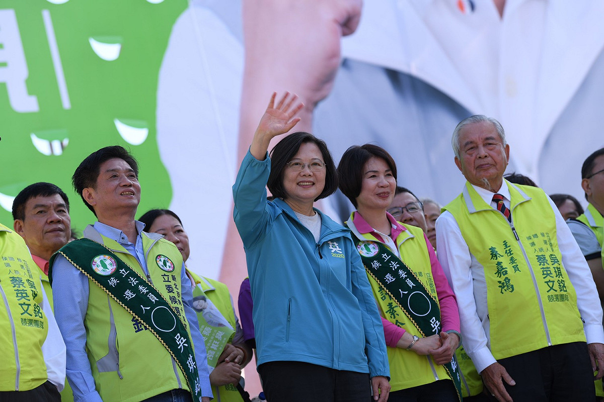 民主進步黨總統參選人蔡英文今(16)日上午出席立委參選人吳琪銘土城聯合競選總部成立大會。 圖：蔡英文競辦提供（資料照片）