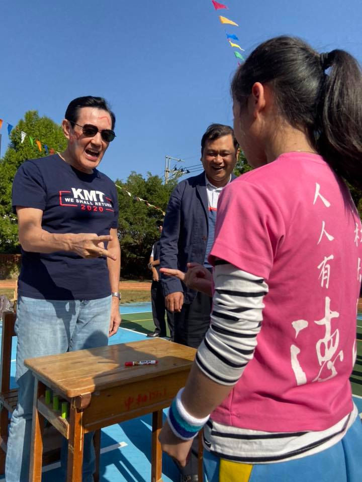 前總統馬英九。 圖：擷自馬英九臉書