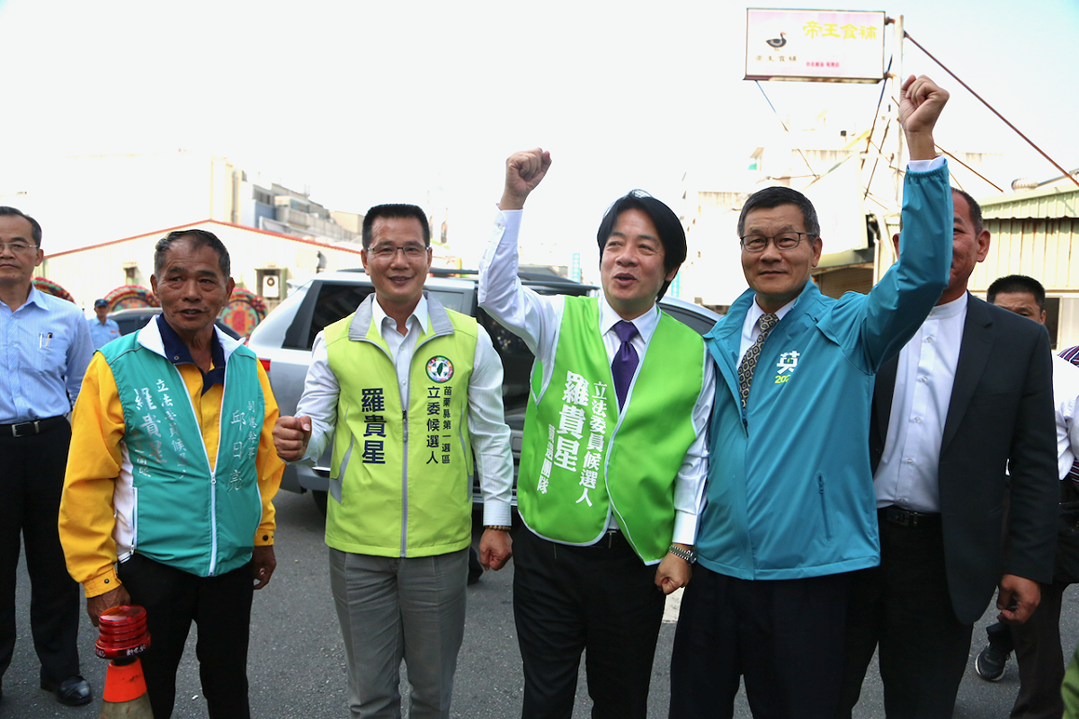 賴清德說，台灣要關心香港，並支持香港人民追求民主自由價值。 圖：賴清德辦公室提供