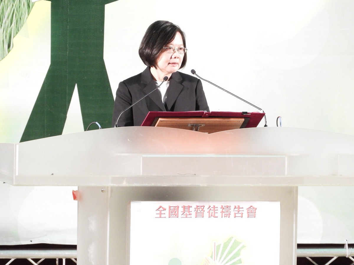民進黨總統參選人蔡英文今（16）日參與全國基督徒祈福感恩禮拜暨後援會成立大會。 圖：民進黨提供