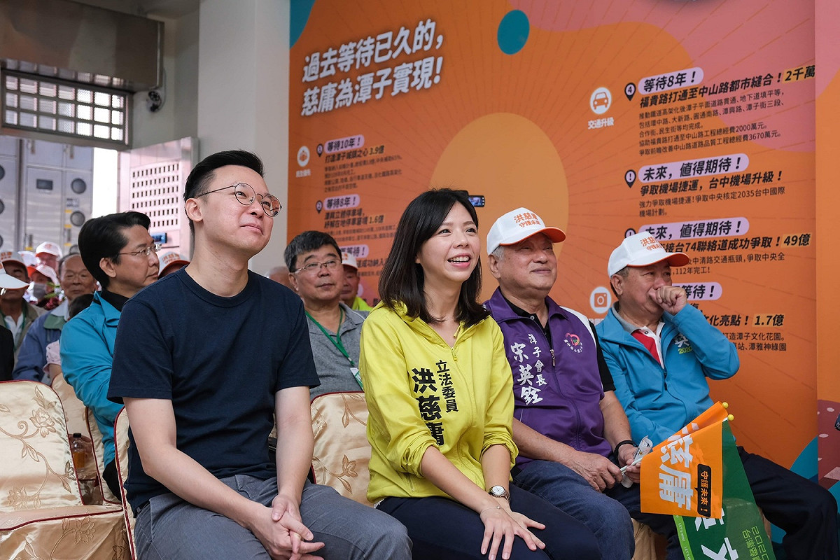 洪慈庸特別感謝四年前鄉親給她機會。 圖：洪慈庸競選總部提供