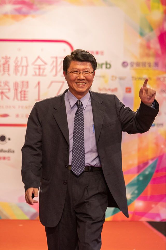 國民黨台南市黨部主委謝龍介。 圖：翻攝自謝龍介臉書(資料照片)