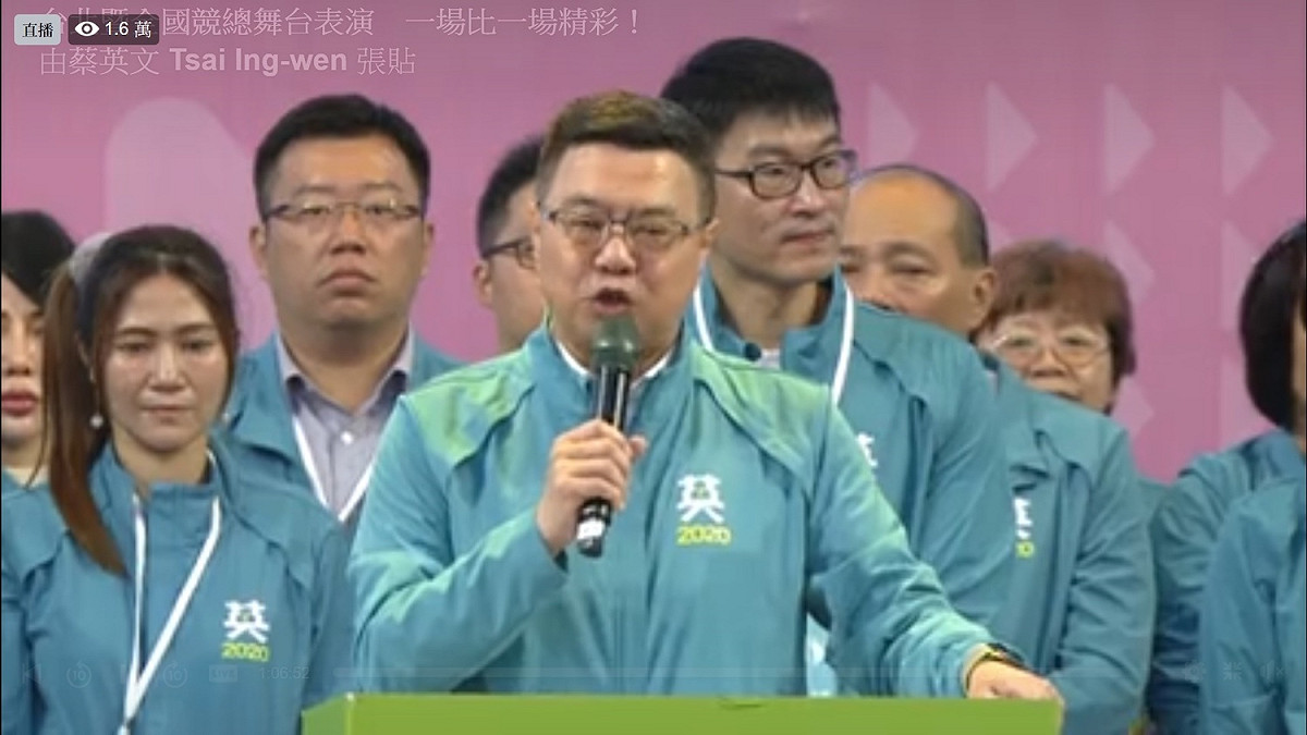 蔡英文全國暨台北市競選總部下午16時成立，民進黨主席卓榮泰致詞。 圖：翻攝蔡英文臉書直播