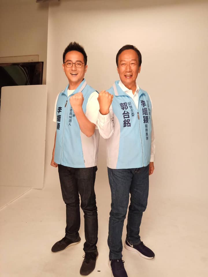 郭台銘今天（17日）在臉書把郭家軍和他合影支持的立委候選人一一表列，期盼大家可以多去關注他們，並且用手中的選票去支持他們，也希望讓第三勢力可以順利進入國會。 圖：翻攝郭台銘臉書