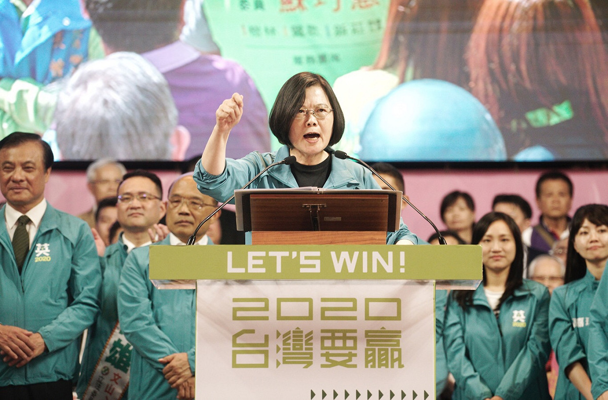 本場造勢大會主題為「2020 台灣要贏」，也是蔡英文競選口號。 圖：張良一/攝影