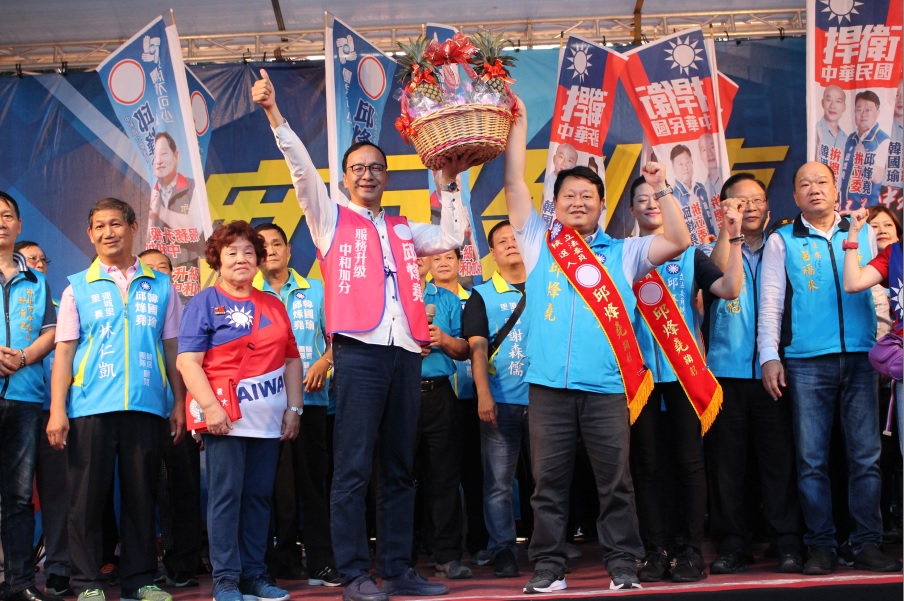 前新北市長朱立倫出席韓邱聯合競總成立大會。  圖：韓國瑜邱烽堯聯合競總提供