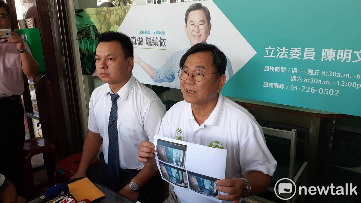 針對高鐵上遺留一只放有300萬元皮箱一事，陳明文曾召開記者會，強調純屬家務事，誹謗者被告。 圖：新頭殼資料照片，蔡坤龍/攝