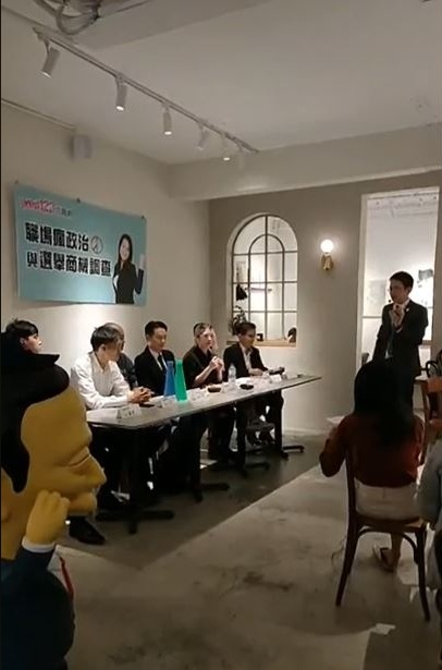 調查發現有近3成的上班族曾因為政治立場而與同事或上司發生爭執。 圖：翻攝自yes123 直播
