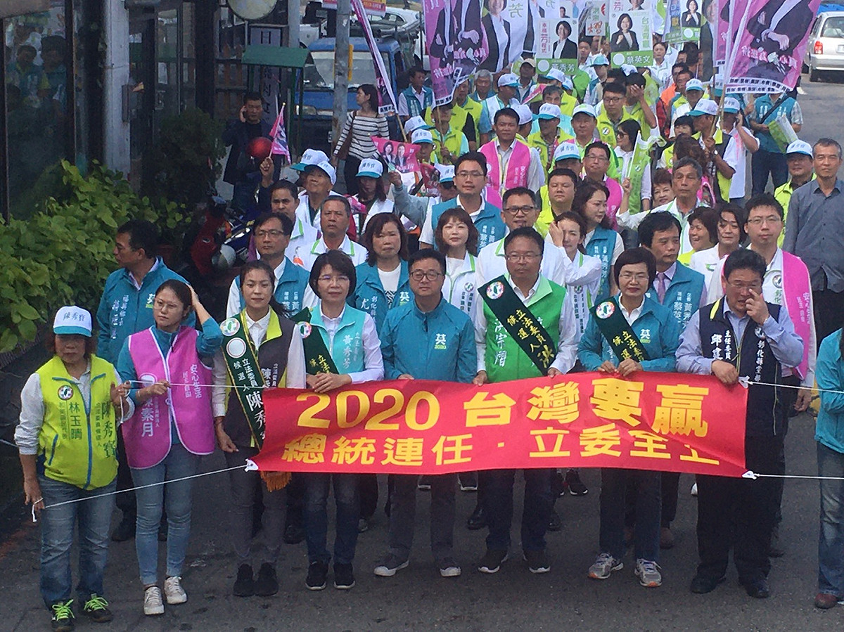 民進黨彰化四位選將聯合登記。 圖：民進黨彰化縣黨部/提供