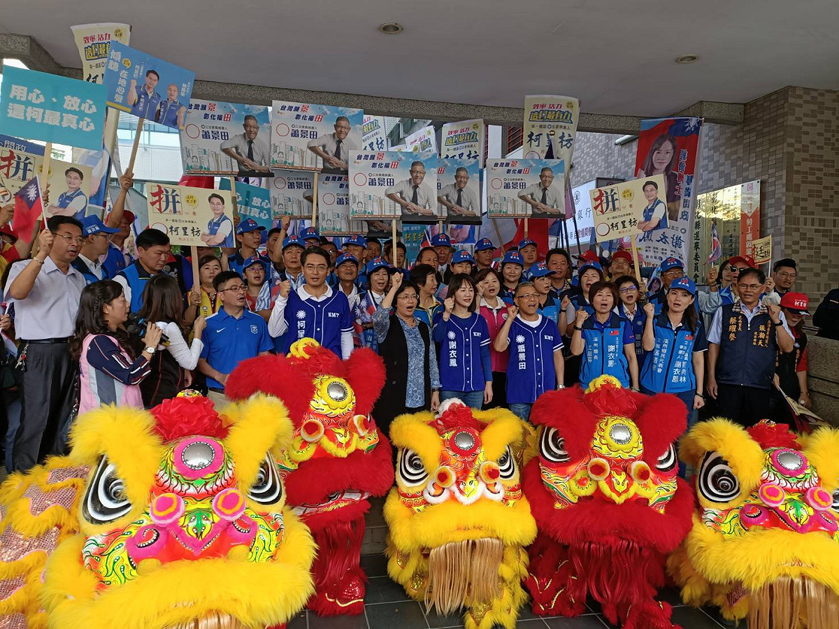 國民黨彰化四位選將聯合造勢 圖：國民黨彰化縣黨部/提供