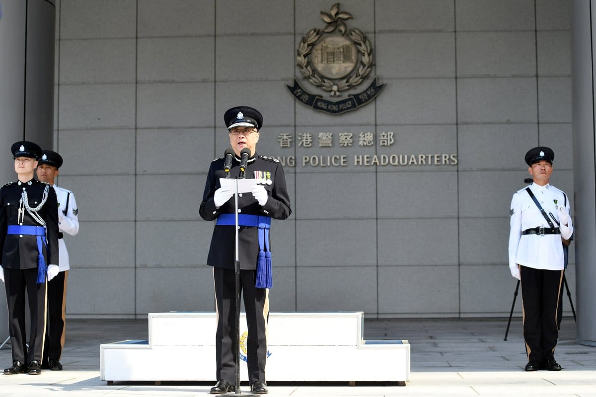 香港警察「一哥」、警務處長盧偉聰18日退休。 圖：翻攝香港政府新聞網