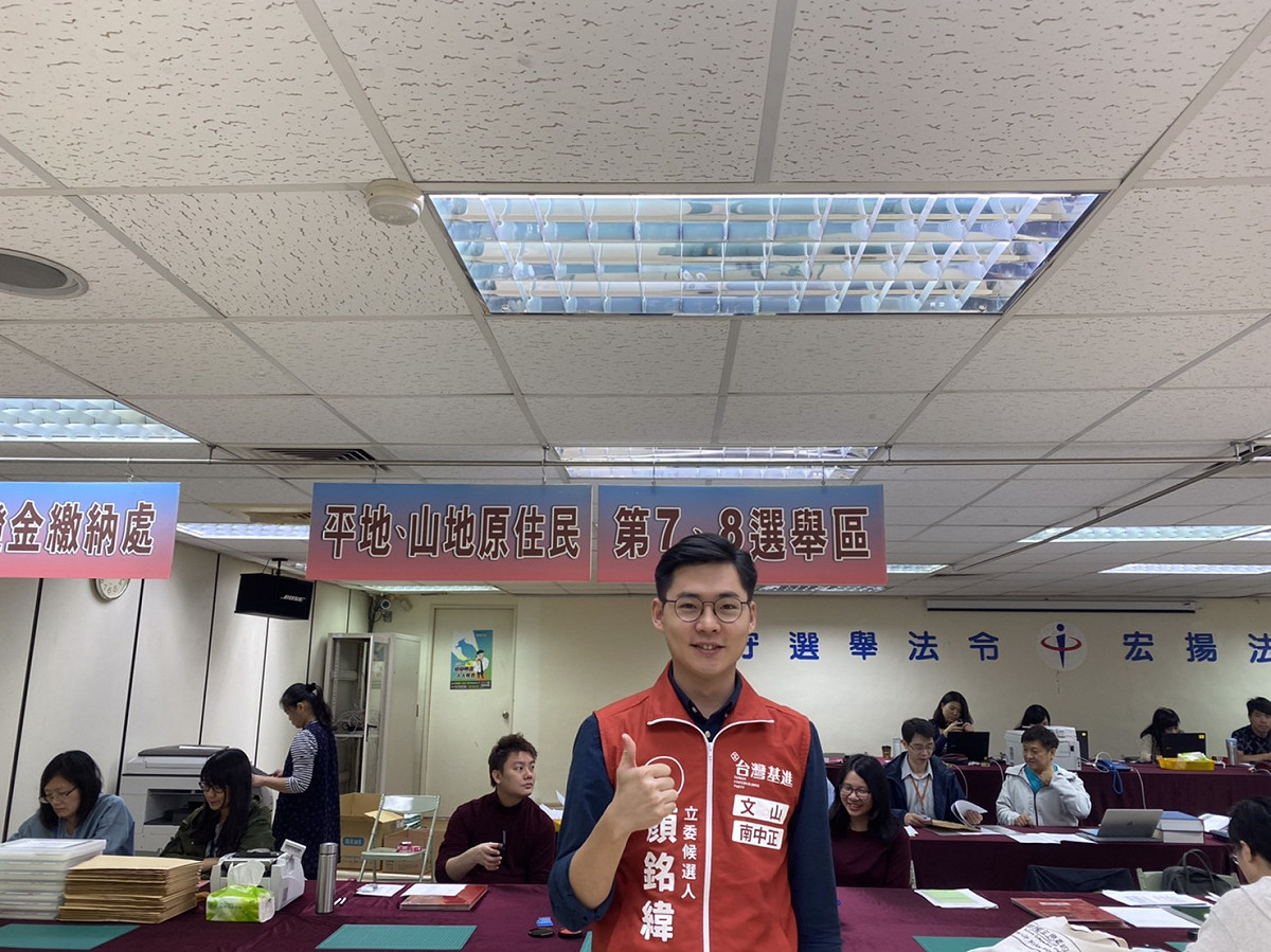參選台北市第八選區的台灣基進立委參選人顏銘緯。 圖：台灣基進 / 提供