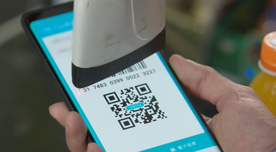 台中市府與6家APP業者合作，即日起到2月底透過特定APP繳費有機會享受折扣優惠。 圖：翻攝自金管會官網