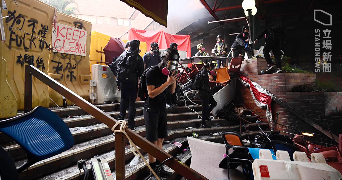 香港理工大學爆發嚴重的警民衝突。 圖：翻攝自立場新聞