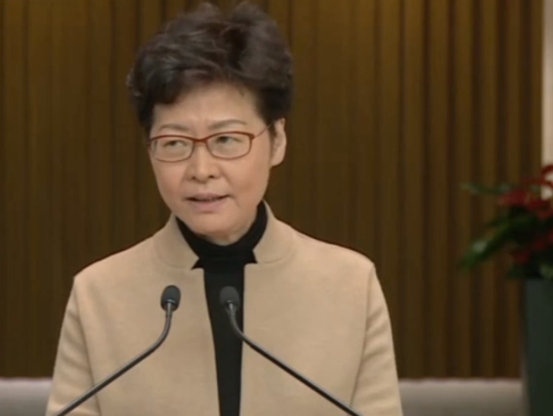 香港特首林鄭月娥。 圖：翻攝自政府新聞網