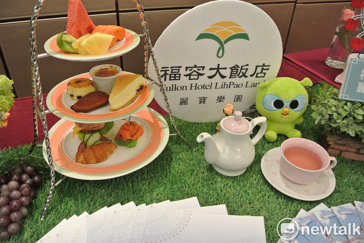福容大飯店下午茶。 唐復年/攝