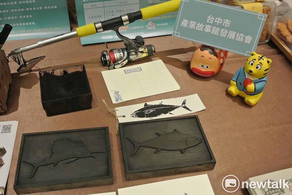 台中產業故事發展協會動員多家觀光工廠共襄盛舉。 圖：唐復年／攝