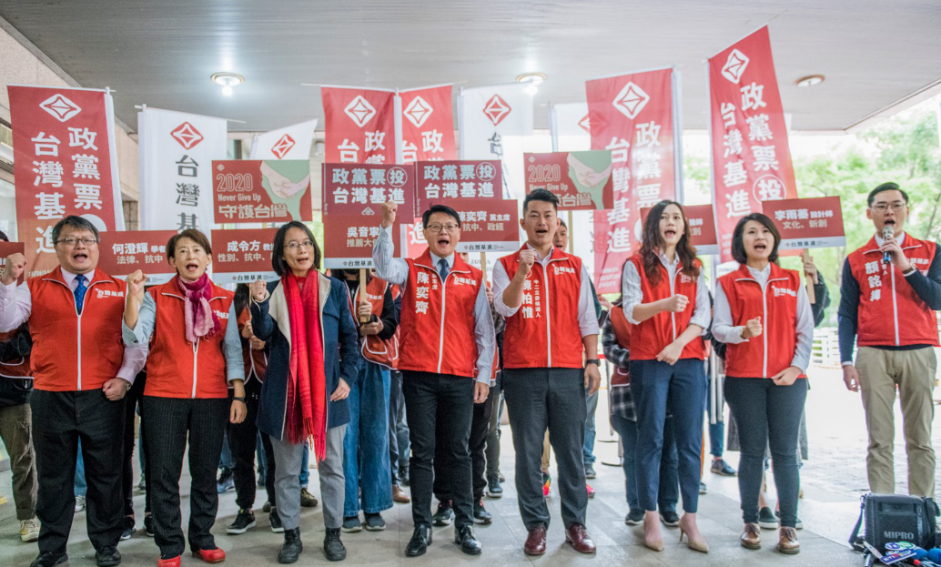 台灣基進此次提出6名不分區立委參選人。 圖：台灣基進