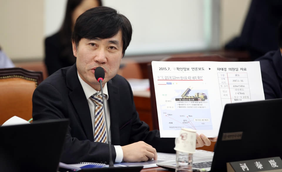 南韓國會議員河泰慶發表他對GRF打野選手Kanavi奴隸合約事件的報告。 圖：翻攝하태경의 라디오하하臉書粉專