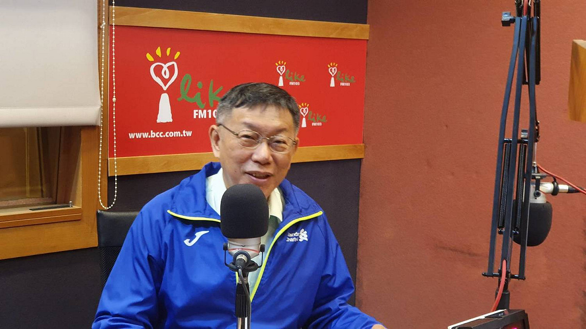 台北市長兼民眾黨主席柯文哲。 圖：中廣流行網 / 提供