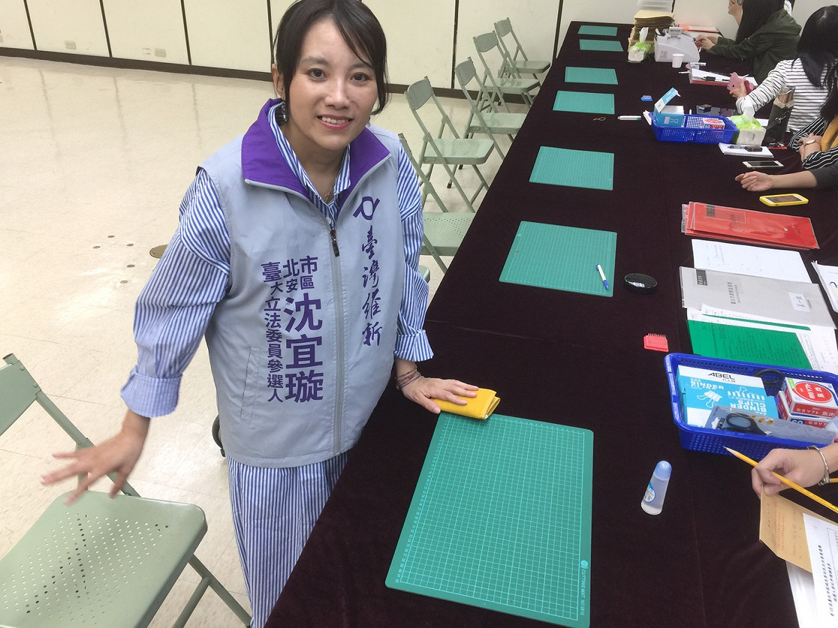台灣維新黨北市立委參選人沈宜璇。 圖：沈宜璇競選團隊 / 提供