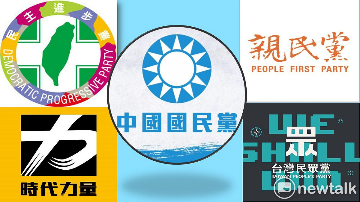 各黨派近日一一公布不分區立委名單，引起外界討論。 圖：新頭殼製作