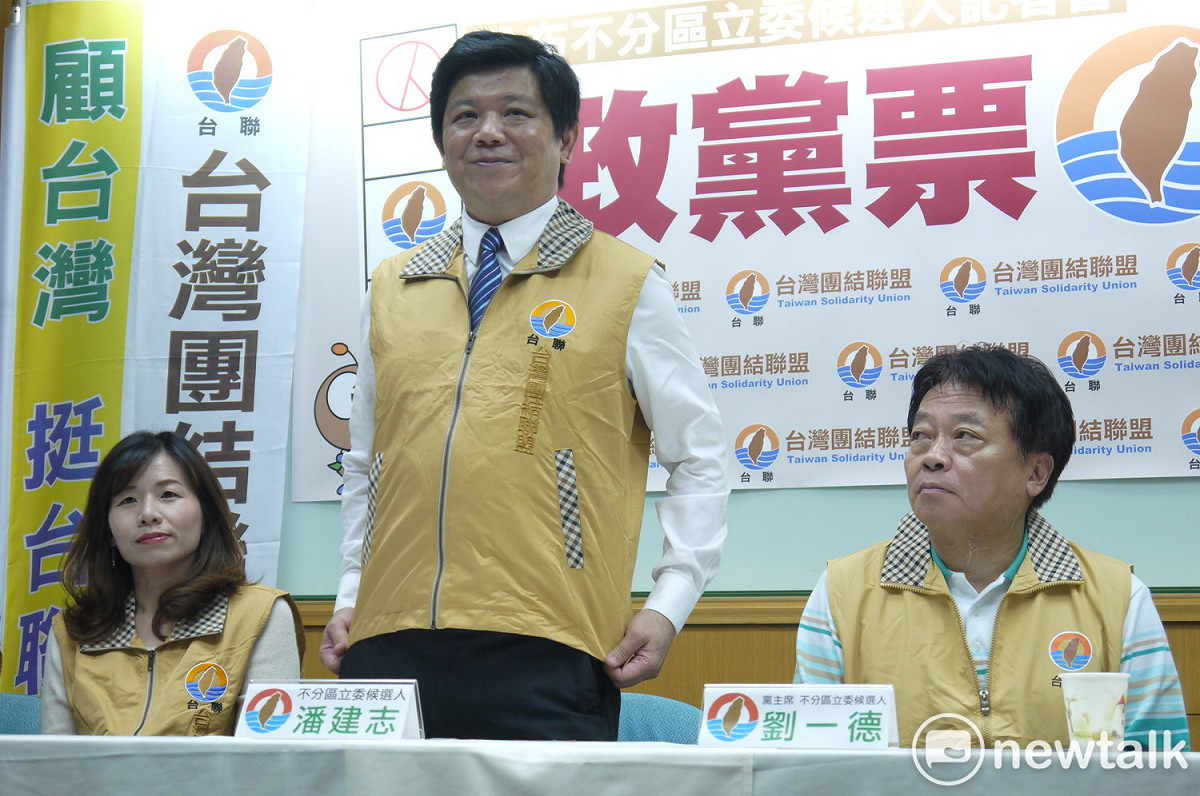 台聯公布不分區立委候選人名單，名列第一名為萬芳醫院精神科主治醫師潘建志。 圖 : 陳佩君/攝
