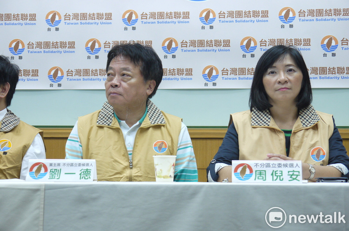 台聯黨主席劉一德(圖左)。 圖:陳佩君/攝
