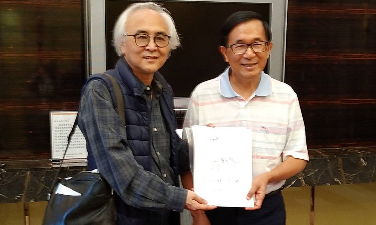 一邊一國行動黨召集人楊其文20日邀請陳水扁同意成為不分區立委候選人。 圖：一邊一國黨/提供